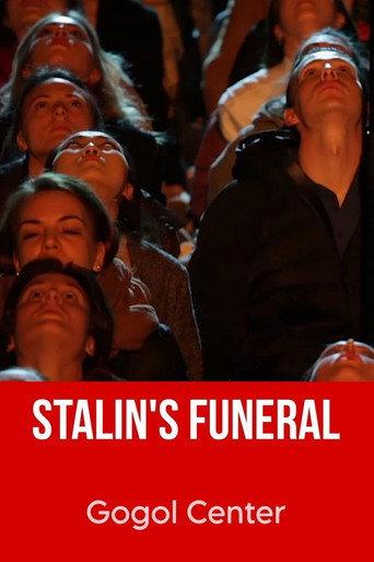 Gogol Online: Stalin's Funeral (2016) poster