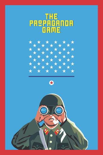 The Propaganda Game (2015) poster