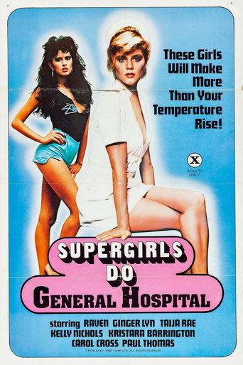 Supergirls Do General Hospital (1984) poster