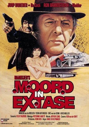 Murder in Ecstasy (1984) poster
