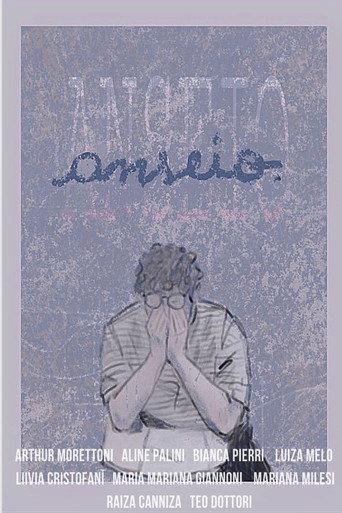 Anseio () poster