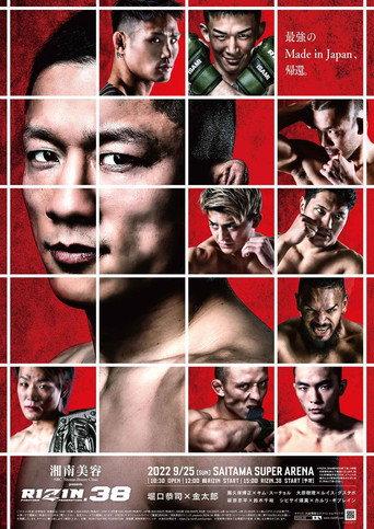 RIZIN 38 (2022) poster