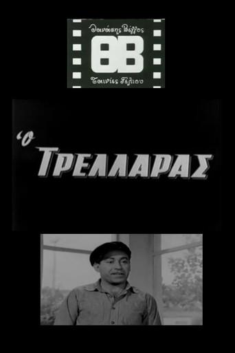 The Madman (1963) poster