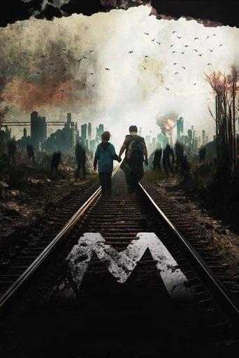 M (2023) poster