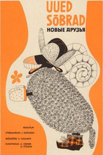 New Friends (1973) poster