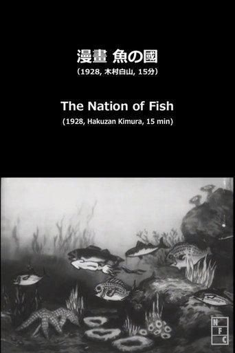 The Nation of Fish (1928) poster