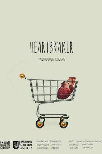 Heartbreaker (2018) poster