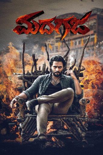 Madhagaja (2021) poster