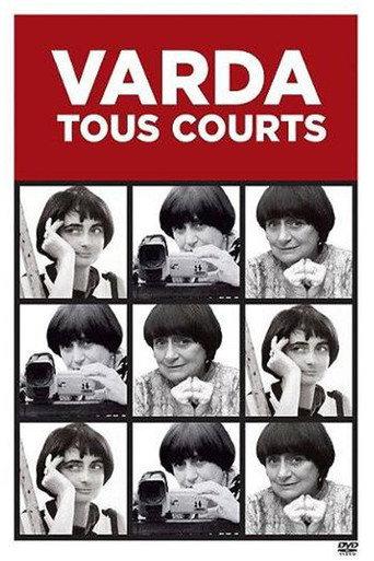 La Cocotte d'azur (1958) poster