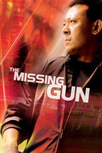 The Missing Gun (2002) poster