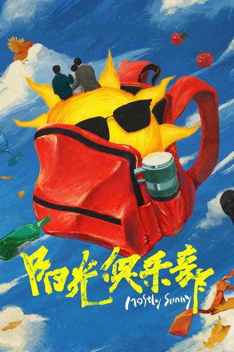 Mostly Sunny (2025) poster