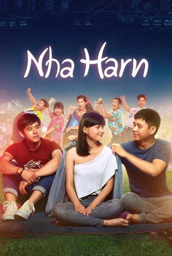 Nha Harn (2019) poster