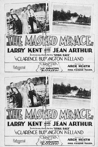 The Masked Menace (1927) poster