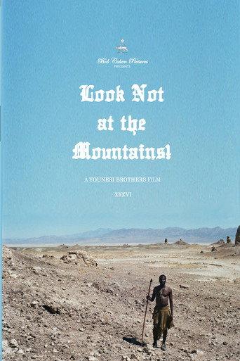 Look Not at the Mountains! (2011) poster