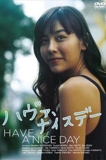 Have a Nice Day (2006) poster