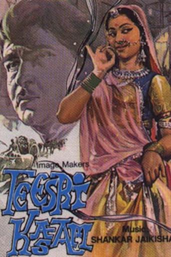 Teesri Kasam (1966) poster