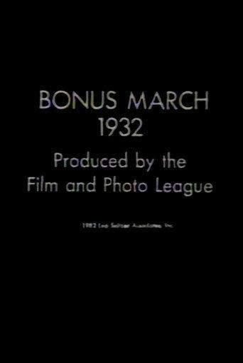 Bonus March 1932 (1932) poster