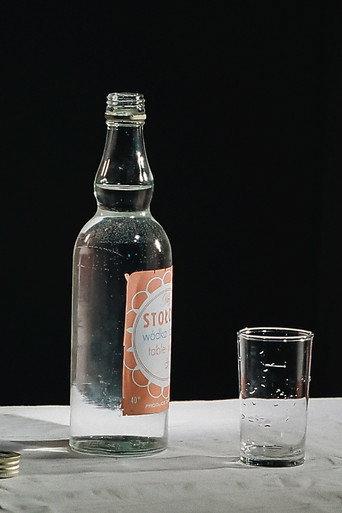 Study (1977) poster