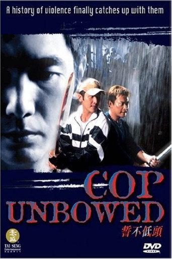 Cop Unbowed (2004) poster