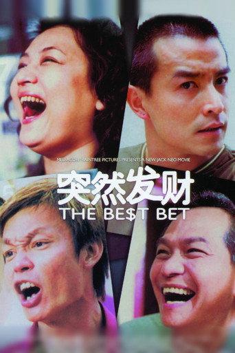 The Best Bet (2004) poster