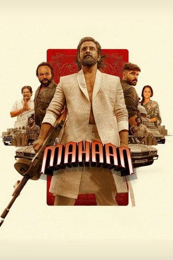 Mahaan (2022) poster