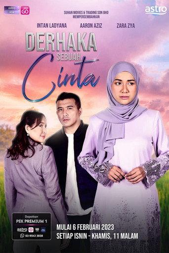 Derhaka Sebuah Cinta (2022) poster