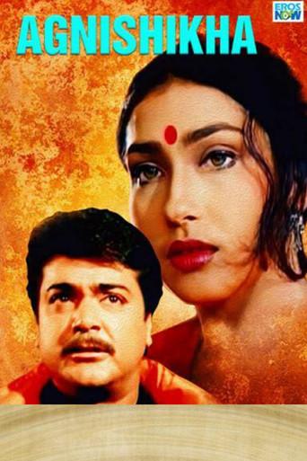 Agnishikha (1999) poster