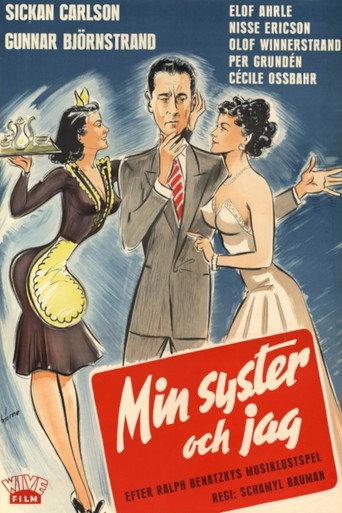 My Sister and I (1950) poster