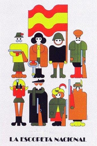 The National Shotgun (1978) poster