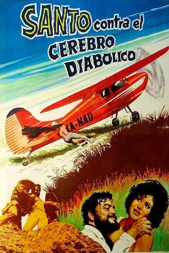 Santo vs. the Diabolical Brain (1963) poster