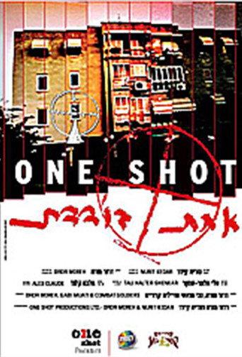 One Shot (2004) poster
