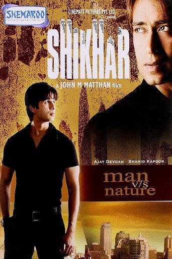 Shikhar (2005) poster