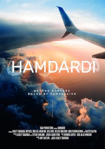 Hamdardi (2024) poster
