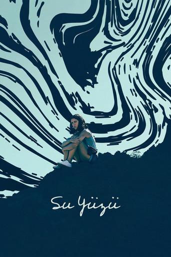 On the Water Surface (2023) poster
