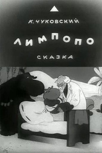 Limpopo (1939) poster