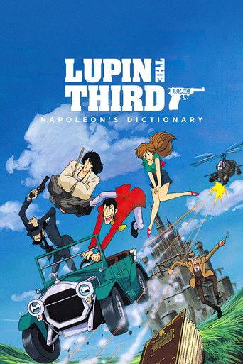 Lupin the Third: Napoleon's Dictionary (1991) poster