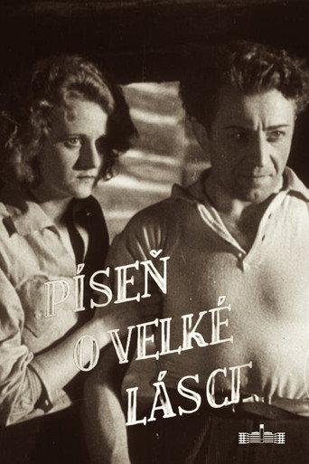 The Song of a Great Love (1932) poster