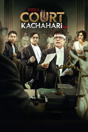 Kissa Court Kachahari Ka (2026) poster