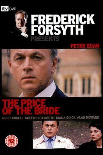 The Price of the Bride (1990) poster