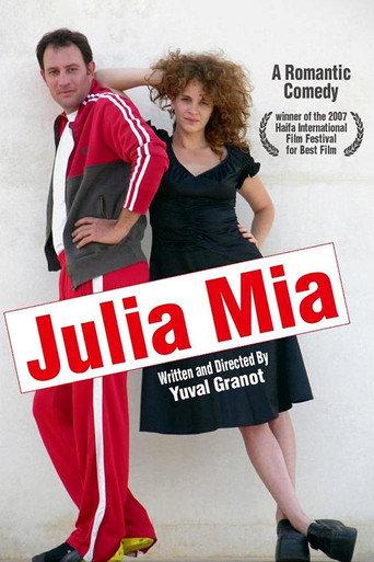 Julia Mia (2007) poster