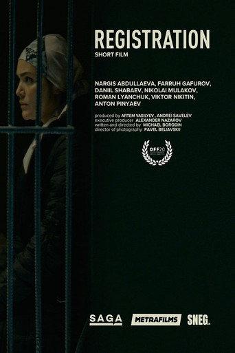 Registration (2020) poster