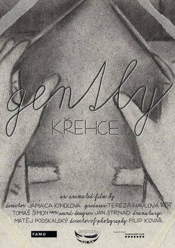 Gently (2026) poster