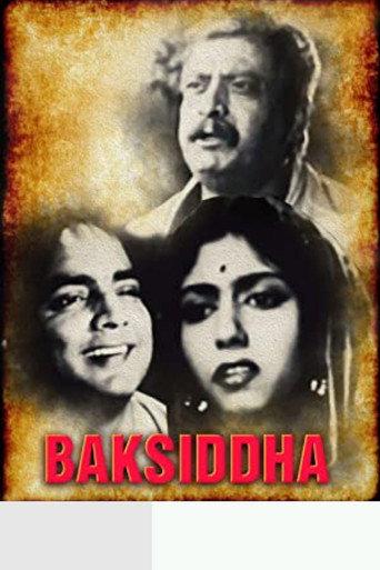 Baksiddha (1957) poster