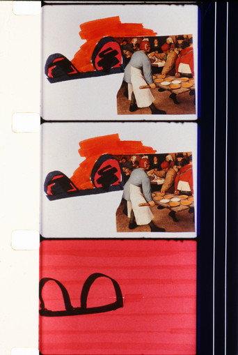 Atoz (2000) poster