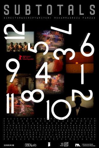 Subtotals (2022) poster