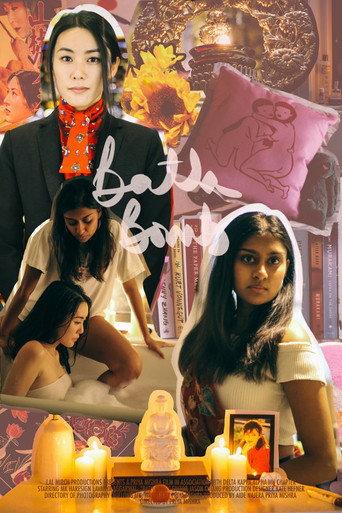 Bath Bomb (2021) poster