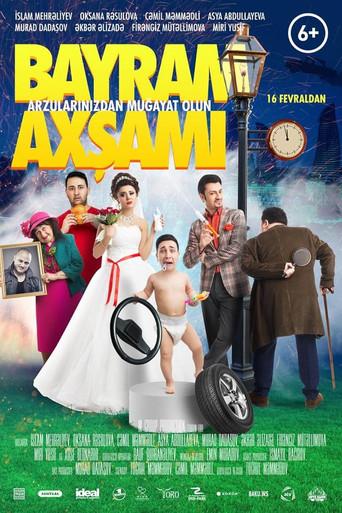 Bayram Axşamı (2017) poster