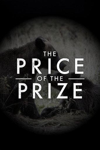 The Price of the Prize (2016) poster