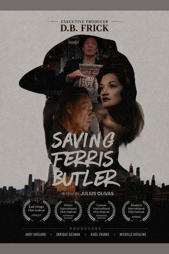 Saving Ferris Butler () poster