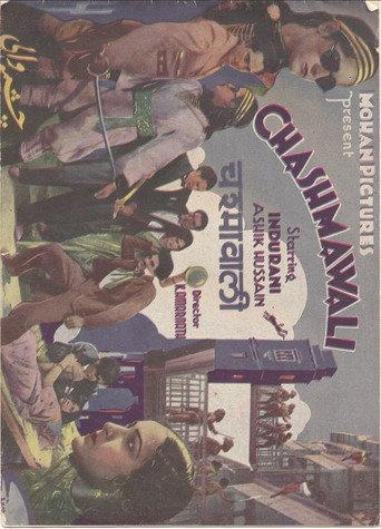 Chasmawali (1939) poster